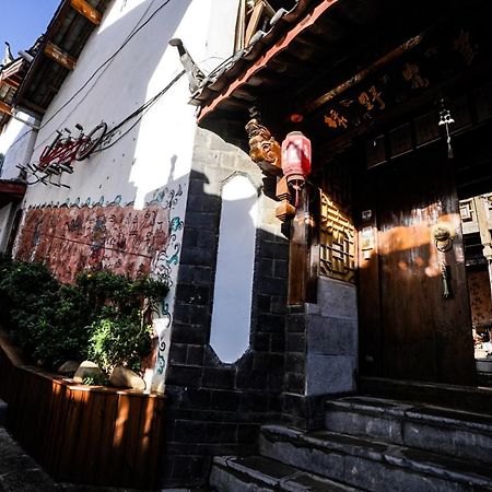 麗江市Lv Ye An Jia 绿野安家アパートメント エクステリア 写真