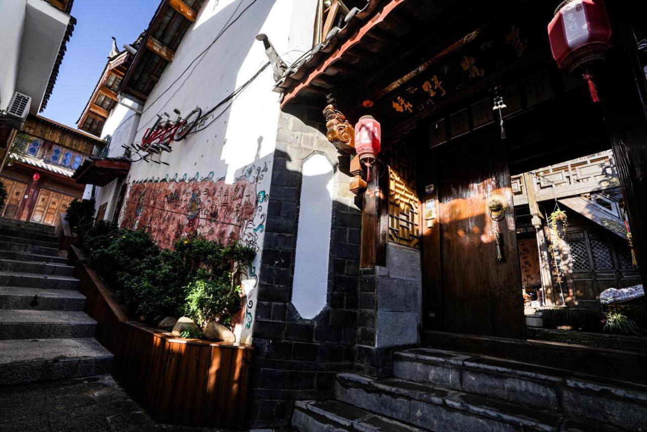 麗江市Lv Ye An Jia 绿野安家アパートメント エクステリア 写真
