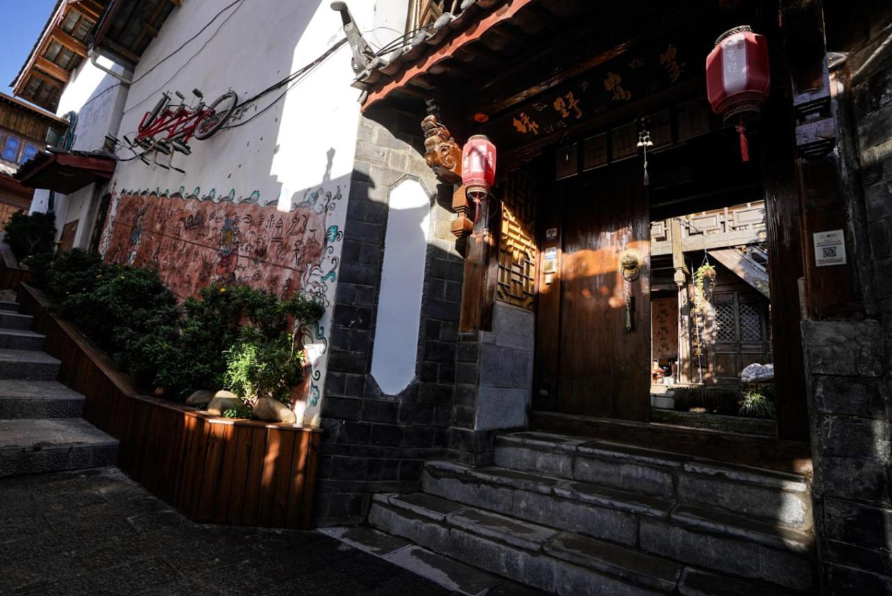 麗江市Lv Ye An Jia 绿野安家アパートメント エクステリア 写真