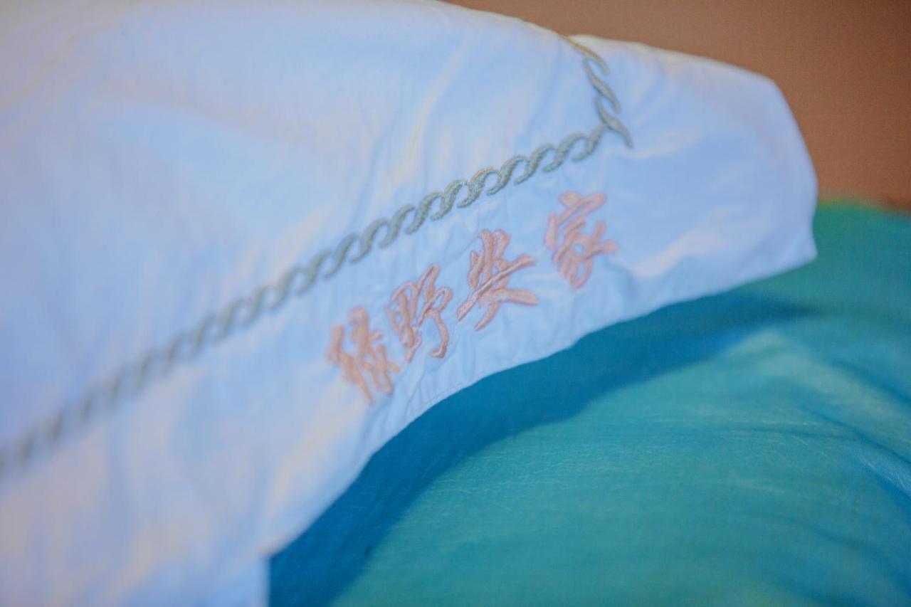 麗江市Lv Ye An Jia 绿野安家アパートメント エクステリア 写真